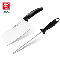 双立人刀具3件套