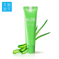 美丽加芬芦荟原液凝胶40g（补水保湿，淡化痘印，修护滋养）
