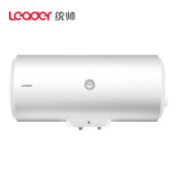 统帅电热水器LEC5001-20X1