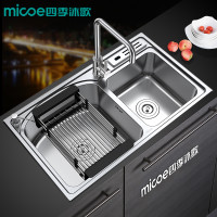 四季沐歌厨房水槽双槽304不锈钢洗菜盆套装 M-B2004(82)-D