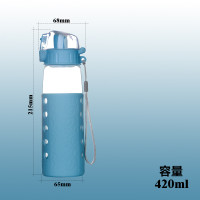 克芮思托 康源运动水杯420ml 创意玻璃水杯 便携男女运动水瓶 可爱随手杯学生带盖茶杯 蓝色