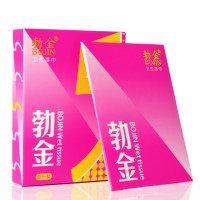 对子哈特(TOYSHEART)动漫名器