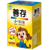 善存小佳维咀嚼片（香甜柠檬味）80片/瓶