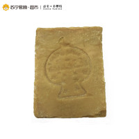 天然手工橄榄皂2年 DAKKA KADIMA叙利亚进口 深层清洁 保湿 修复问题肌肤 改善油性发质 220克