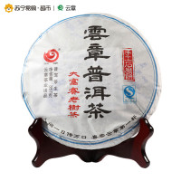 2015年云章 大富赛老树茶 生茶 357克/饼