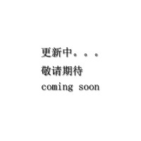 聚材网 【配件】惠而浦管线饮水机YJ91 PP管φ12×90