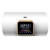 速热奇电热水器 SRQ-908 储水式电热水器遥控预约热水器40L