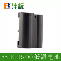 沣标FB 捕捉者EN-EL15（V）数码电池相机电池