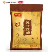 舒可曼姜汁红糖300g