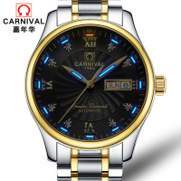 瑞士嘉年华Carnival手表进口机芯Miyota男士全自动机械表 男表商务防水休闲时尚双日历腕表501G 间金黑色