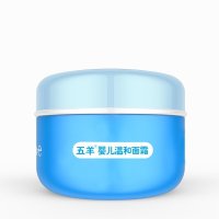 五羊 婴儿温和面霜50g