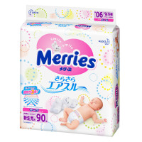 花王（Merries）婴儿纸尿裤 新生儿NB90片（0-5kg）