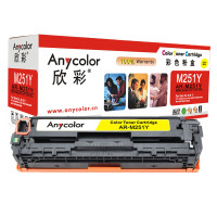 欣彩（Anycolor）CF212A硒鼓（专业版）AR-M251Y黄色 131A适用惠普HP M251n M276fn 黄色