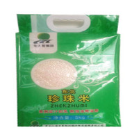 胜利长乐珍珠米5kg