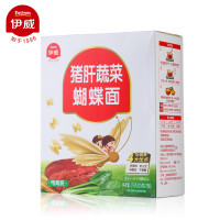 伊威猪肝蔬菜蝴蝶面175g