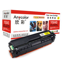 欣彩(Anycolor)CLT-Y504S粉盒(专业版)AR-Y504S黄色适用三星CLP-415N CLX-4195N 黄色