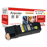 欣彩(Anycolor)CP305粉盒(专业版)AR-CP305Y黄色 适用施乐 CT201639 CP305D 黄色