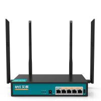 艾泰（UTT）1200W 企业级1200M无线路由器穿墙 11AC双频 4wan口/上网行为管控/VPN/PPPoE