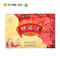 禾煜 桂圆情350g*2/礼盒