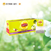 立顿茉莉花茶25包50g （新老包装随机发货）