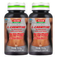 汤臣倍健胶原蛋白粉固体饮料（水蜜桃味） 180g（3g/袋*30袋/桶*2桶）