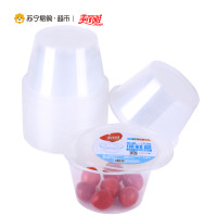 美丽雅 圆形带盖一次性保鲜盒 1000ml*20套
