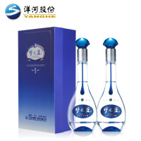 洋河梦之蓝水晶版52度550mL×2瓶