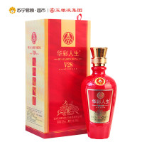 五粮液生态 华彩人生 V28 52度 竹荪酒 白酒 单支装 500ml