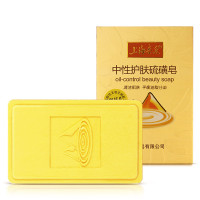 上海中性硫磺皂120g