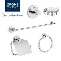 德国-高仪(GROHE)德国精铜制造 五金挂件 五金工具 卫浴五金40344000 银色 五件套