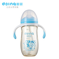 嘟婴企鹅型PPSU带手柄自动吸奶瓶DY-001-180ML-蓝色