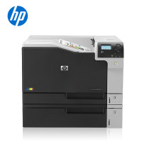 惠普 HP M750dn 彩色激光A3打印机 自动双面