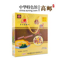 【中华特色馆】高邮馆扬州凤鹅星月菱塘风鹅真空老鹅肉1008g礼盒装扬州老鹅