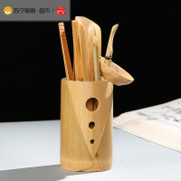 艺宏堂 竹制茶道六君子配件功夫茶具 本色三孔竹茶道六君子