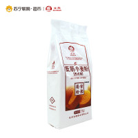 古船低筋小麦粉【西点用】2.5KG