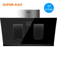 SUPOR/苏泊尔 CXW-230-J717抽油烟机 侧吸式油烟机大吸力吸油烟机