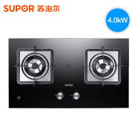 SUPOR/苏泊尔 QB616智能燃气灶嵌入式双灶天然气灶煤气灶液化气灶（天然气）