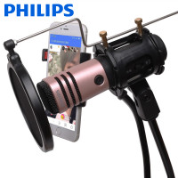飞利浦 （PHILIPS） DLK38001直播版手机全民k歌有线电容麦克风话筒唱吧直播主播 玫瑰金