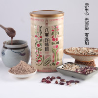 北遇 八宝珍味粉 精美罐装 600g/罐 五谷杂粮代餐熟粉