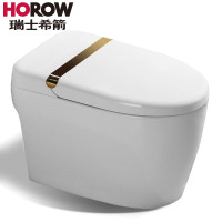 【苏宁自营】HOROW希箭卫浴即热式多功能无水箱智能马桶移动烘干伯爵金 伯爵金圆 300MM