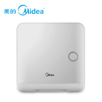 美的（Midea） X1-131C电蒸汽炉智能家用蒸汽炉水波炉迷你台式