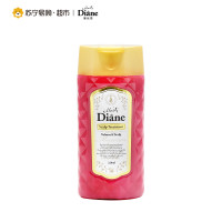 黛丝恩 摩洛哥油护发素 头皮养护丰盈型 220ml