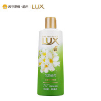力士爽肤浴乳(茉莉臻芳)400mL