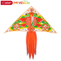 MoreYear 荷花鱼风筝 儿童户外好飞玩具 荷花鱼风筝+线板+风筝线