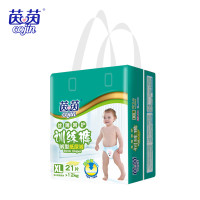 茵茵丝薄呵护训练袋装XL21片