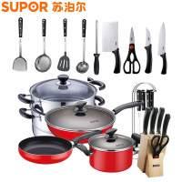 苏泊尔(SUPOR)十五件套套装 居家不粘 三件套TP1501E+蒸锅SZ26B5+铲勺5件套T0905Q+刀具6件套