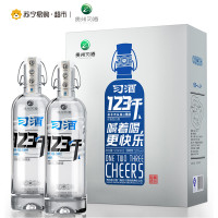 茅台集团 贵州习酒 习酒123干 52度 500ml*2 礼盒装 浓香型白酒