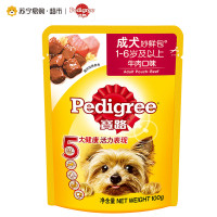 宝路 成犬妙鲜包 全面营养犬粮 精选牛肉 100g*12包