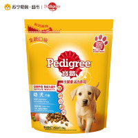 宝路幼犬全价犬粮牛肉蔬菜口味 1.3kg