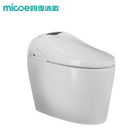 四季沐歌[MICOE]智能马桶一体机即热式无线遥控坐便器地排 超漩式全自动烘干座便电动马桶300MM 红色 300MM